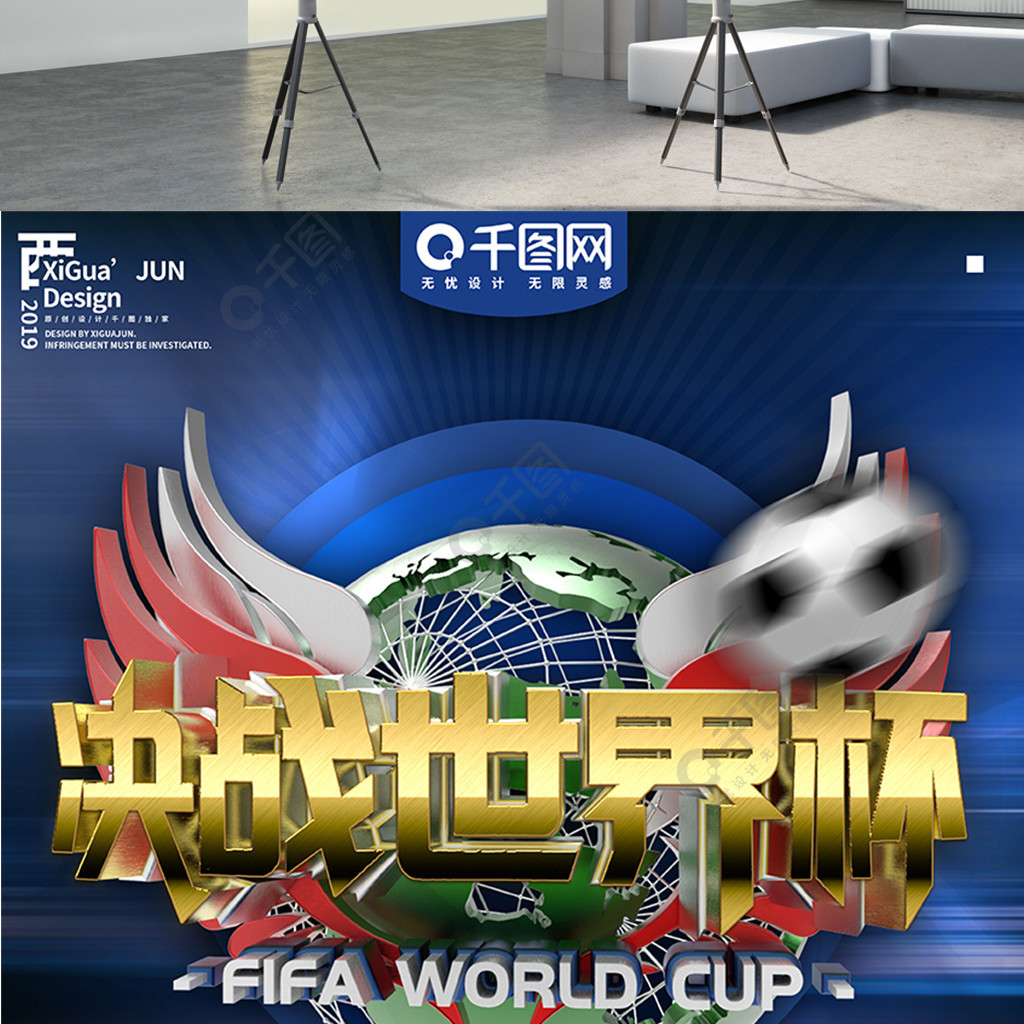 不仅仅是