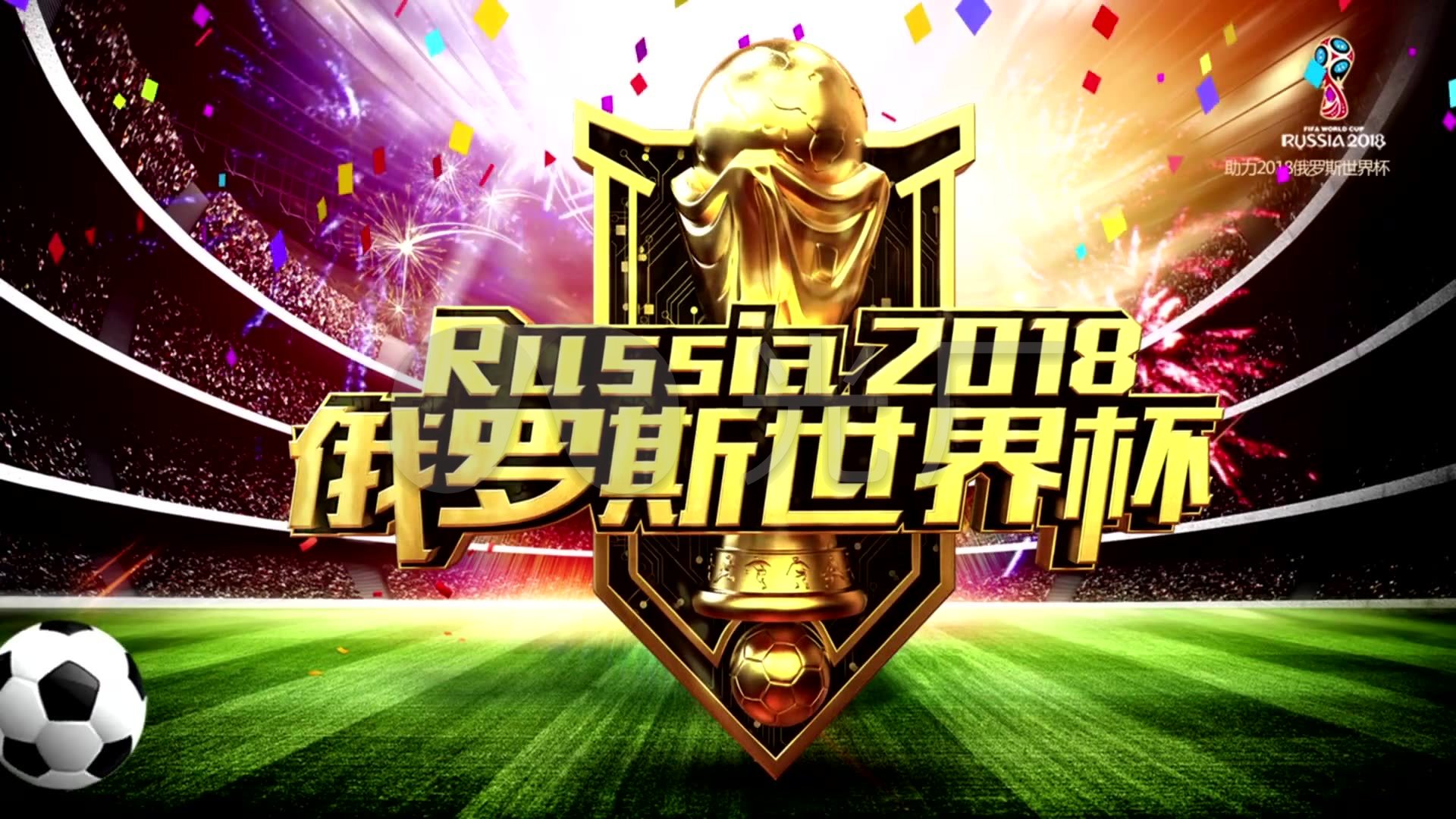们都将面