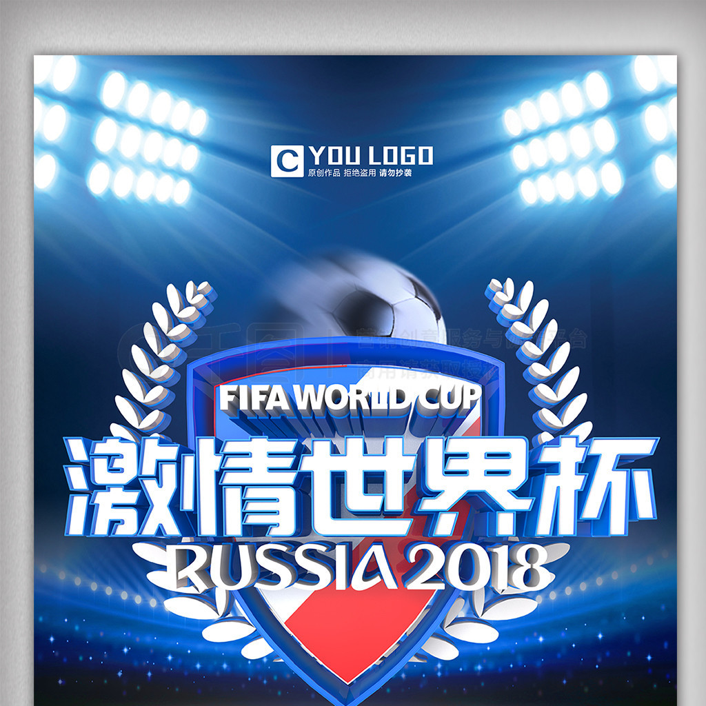 过坚