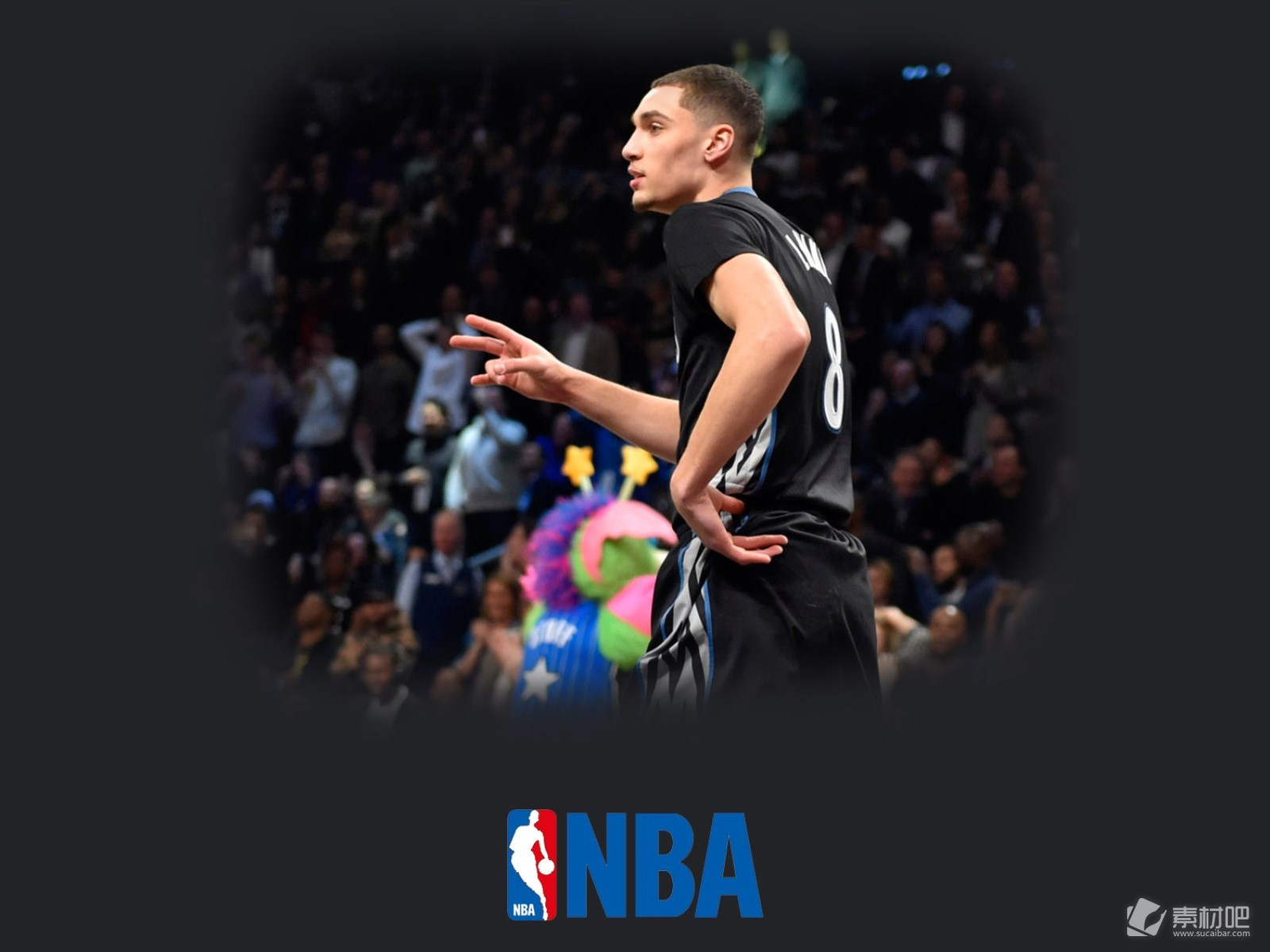 中路的渗透 中路的渗透